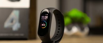 Which is better: a fitness bracelet or a smart watch. Comparative characteristics from A to Z 