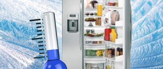 Где в холодильниках самое холодное место - сверху или снизу
