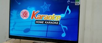 как подключить микрофон к телевизору samsung smart tv для караоке
