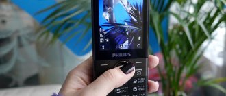 push-button mobile phones with good cameras | apptoday.ru 
