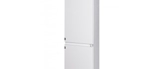 Внешний вид холодильника Korting KSI 17875 CNF