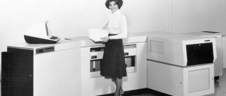 Xerox отпраздновал 40-летие первого серийного лазерного принтера Xerox 9700